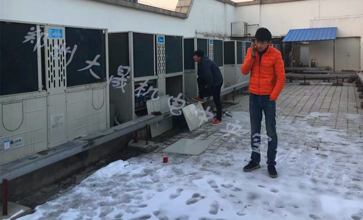 开云体育app官方版下载-首页